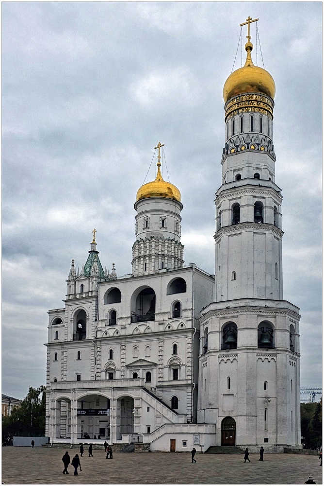 Колокольня Ивана Великого