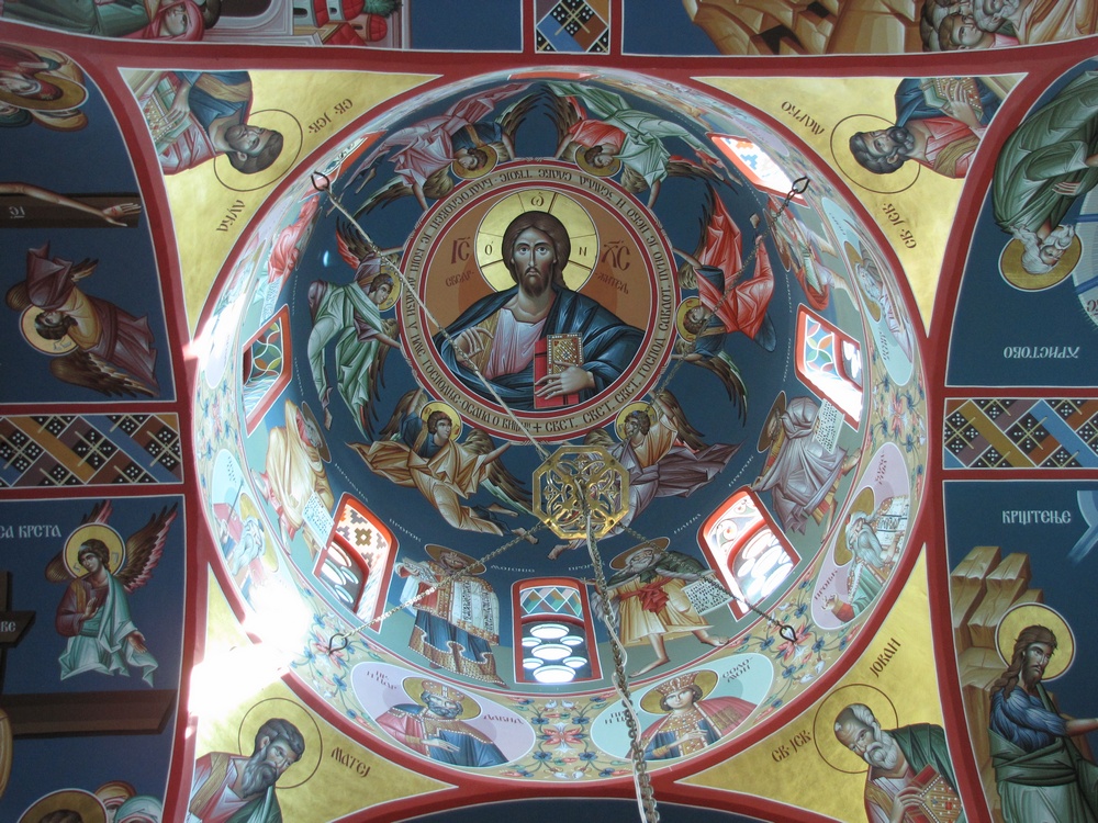 Пантократор