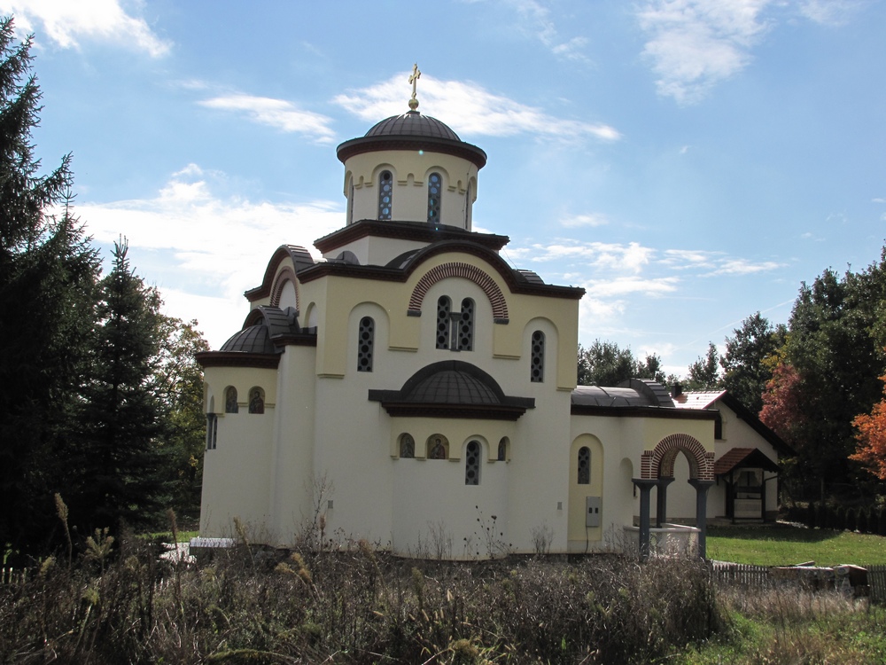 Параклис