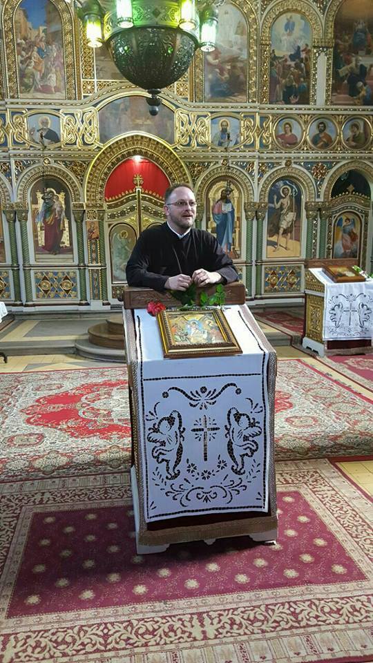 Изчекивање