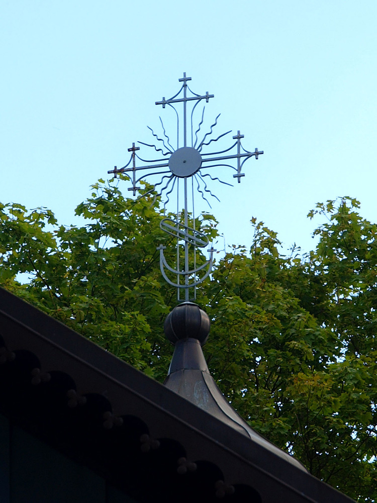 Krzyż