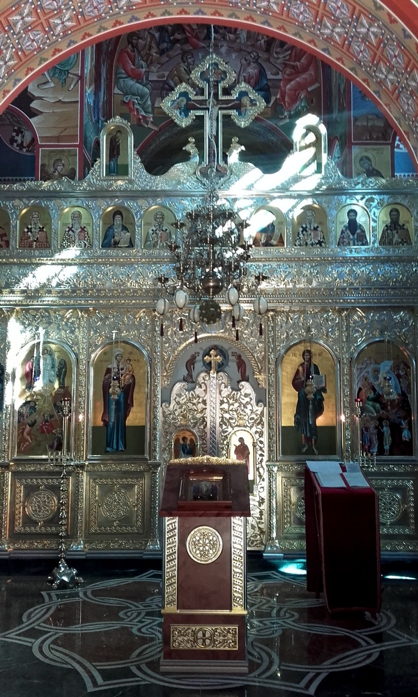 Иконостас