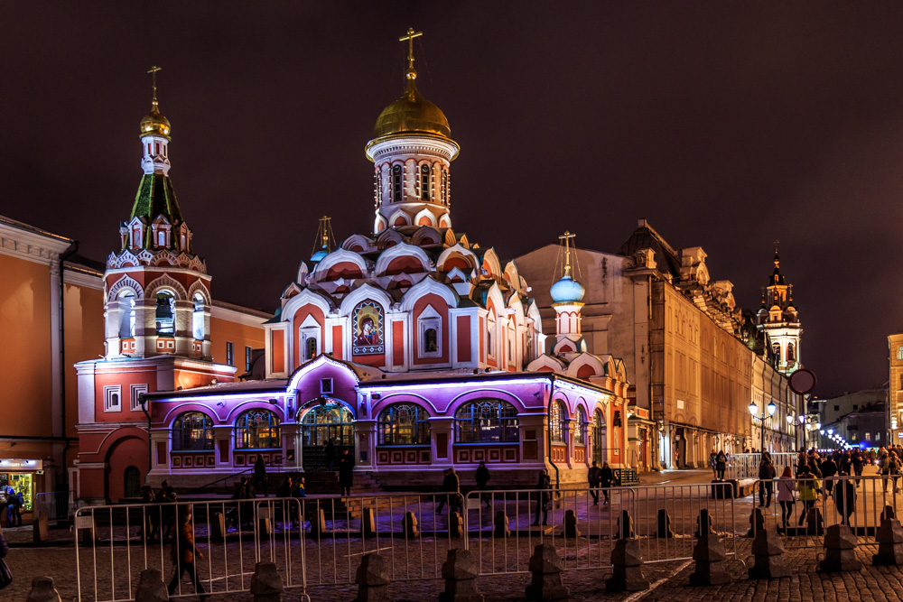 Kazan Cathedral, Moscow