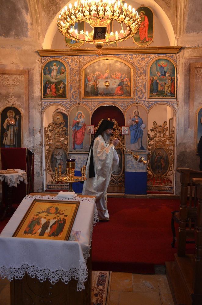 Припрема за Литургију