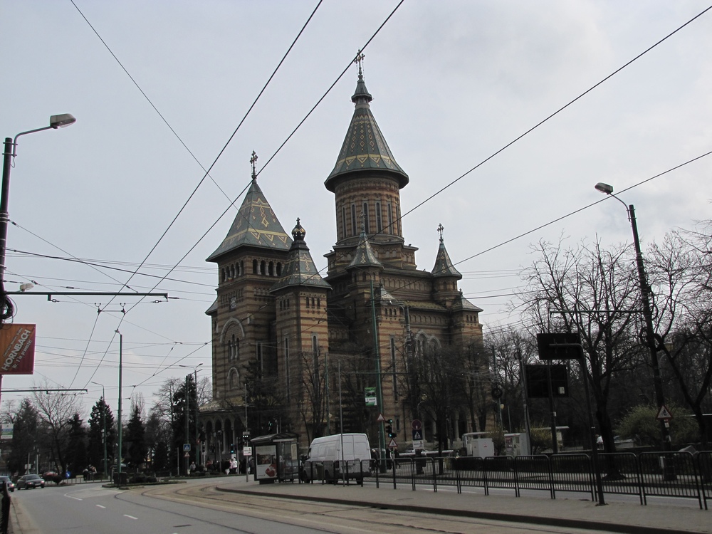 Саборни Храм