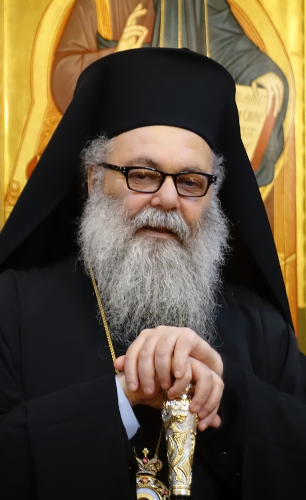 Antiochian Patriarch John X