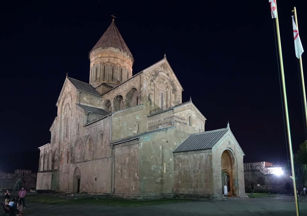 CSveti Schoveli Cathedral in Mccheta 