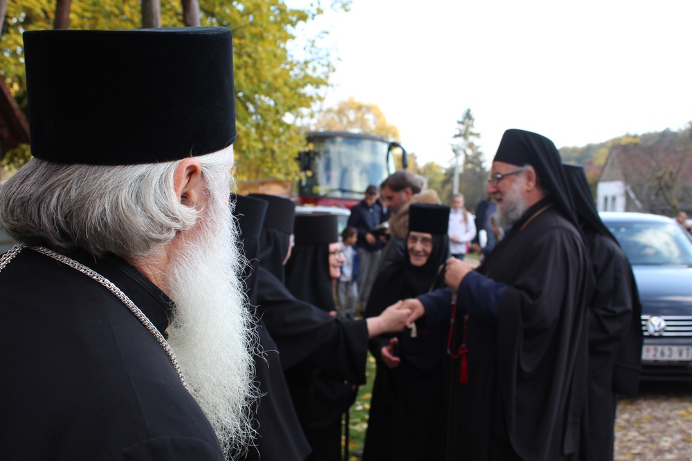 Благослов