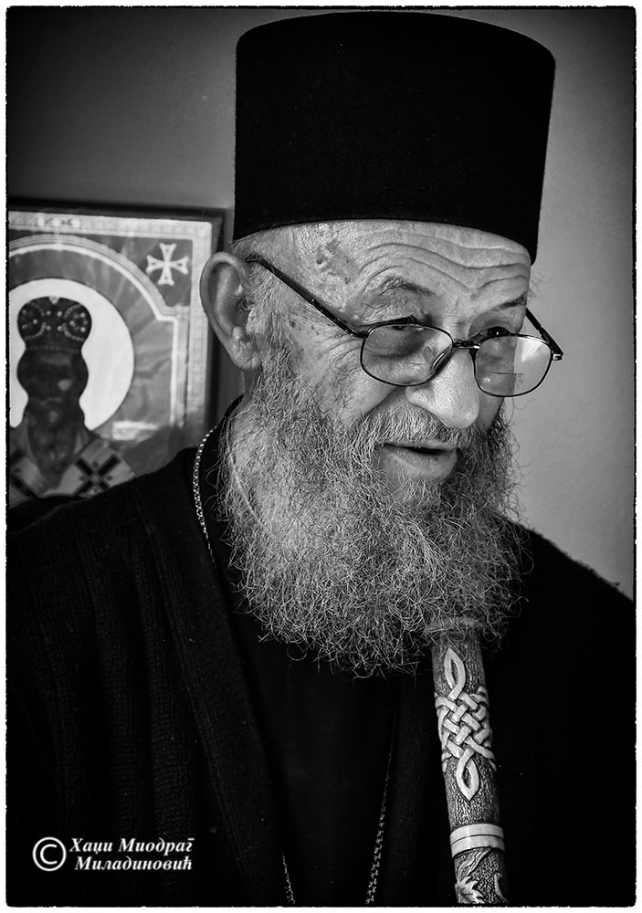 Отац Дионисије-Липовац