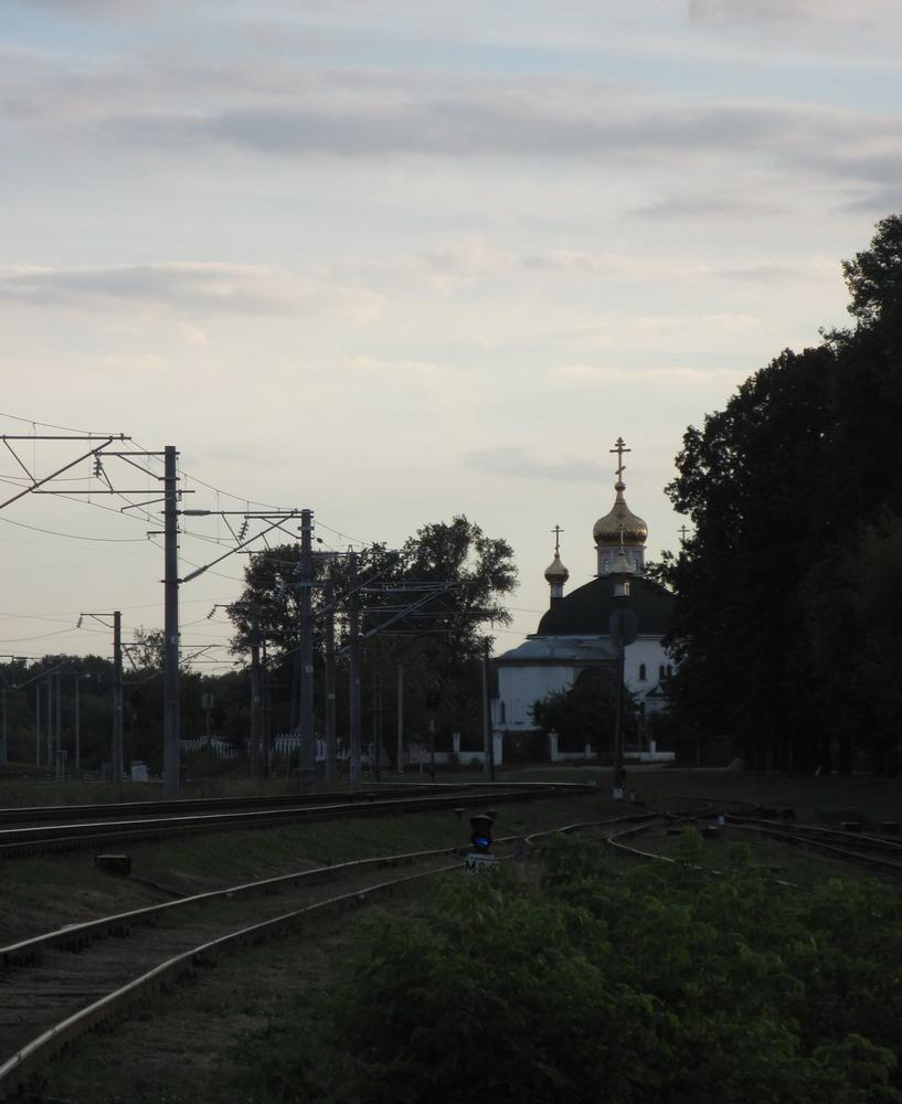 Мільча.