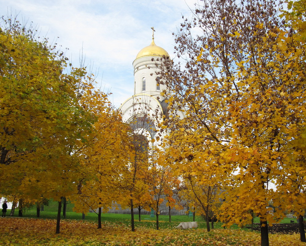 Москва. Поклонная гора.