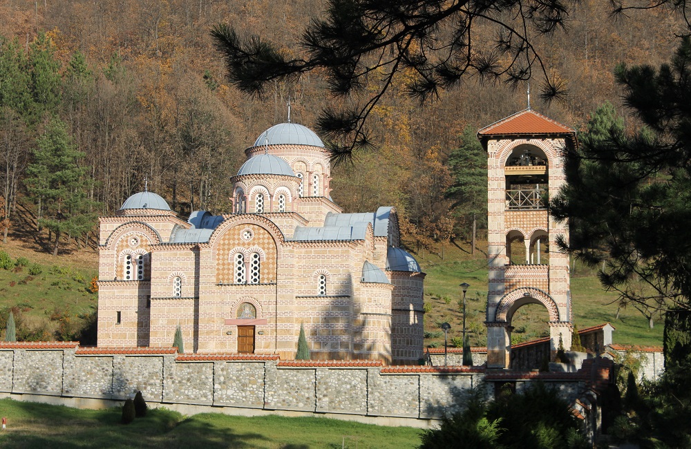 Манастир Ћелије-Ваљево,Србија ,Моnastery Ćelije,Valjevo,Srbija