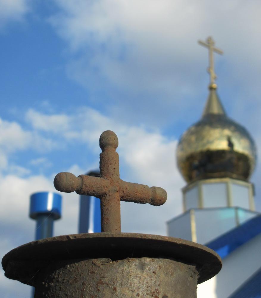 Крыж.