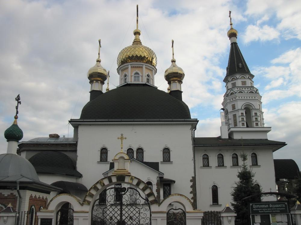 Царква св. прп. Сергія ігумена Раданежскага ў Мільчы.