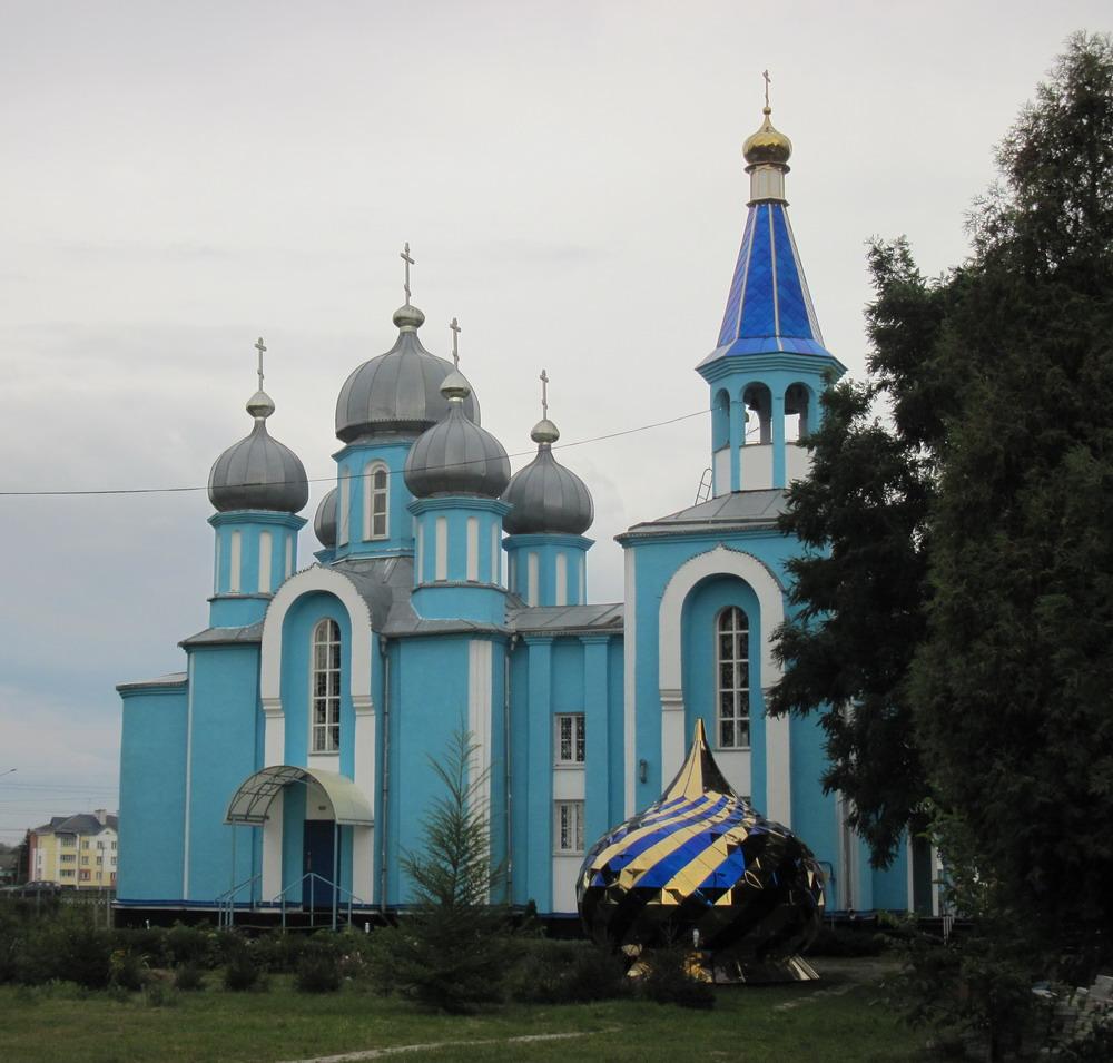 Новы купал.