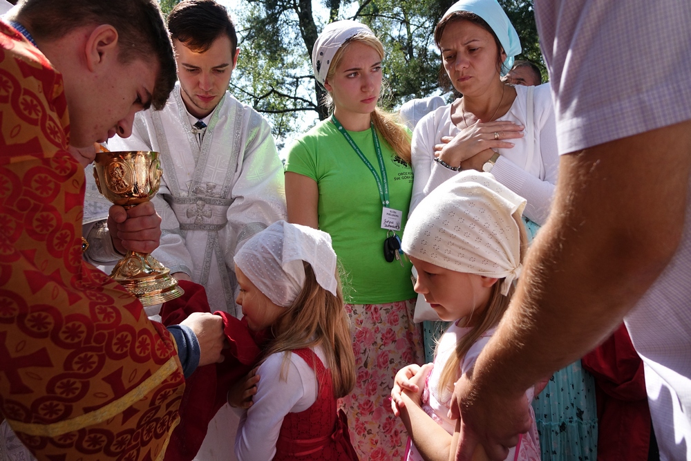 Holy Eucharist