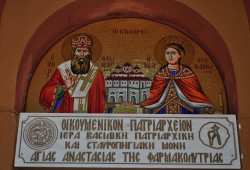 bogdan 
ΙΕΡΑ ΜΟΝΗ ΑΓΙΑΣ ΑΝΑΣΤΑΣΙΑΣ ΦΑΡΜΑΚΟΛΥΤΡΙΑΣ 
2016-11-03 22:52:06