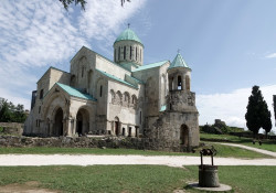 jarek1 
Bagrati church in Kutaisi 
2016-11-08 08:43:41