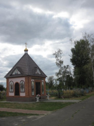 hope 
Рэчыца. Капліца на могілках. 
2016-11-21 15:42:33