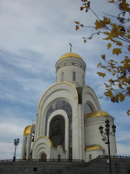 memorial 
Москва. Церковь на Поклонной горе. 
2016-11-21 15:47:27