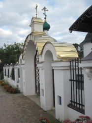 from homel 
Прыход царквы св. прп. Сергія ігумена Раданежскага ў Мільчы. 
2016-11-23 16:47:46