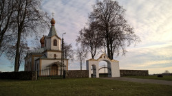 David 
Cerkiew Zaśnięcia NMP /  Ostrów Północny  
2016-11-30 21:38:25