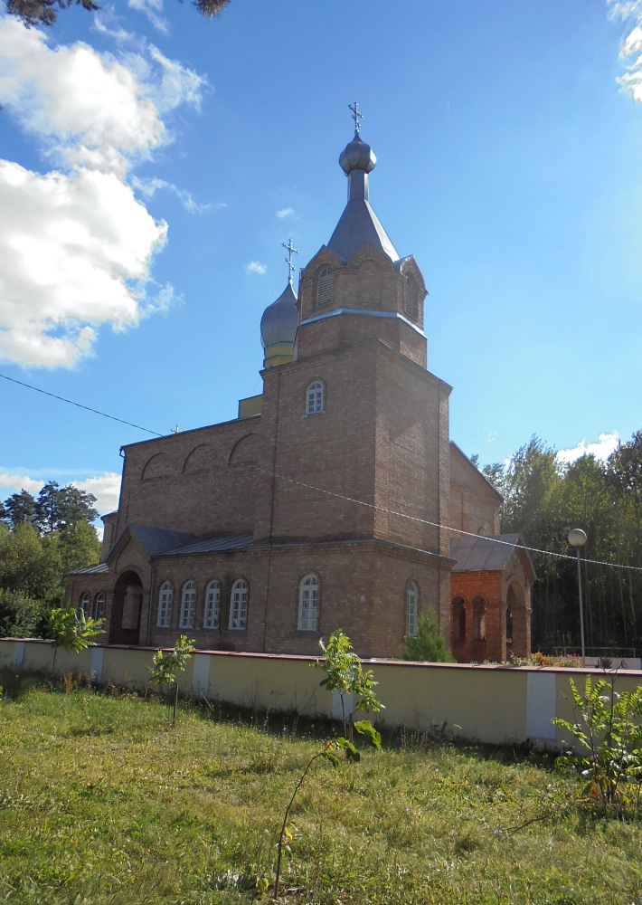 Верейки