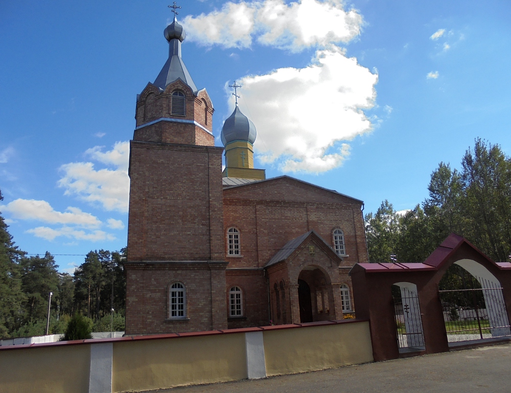 Верейки (2)