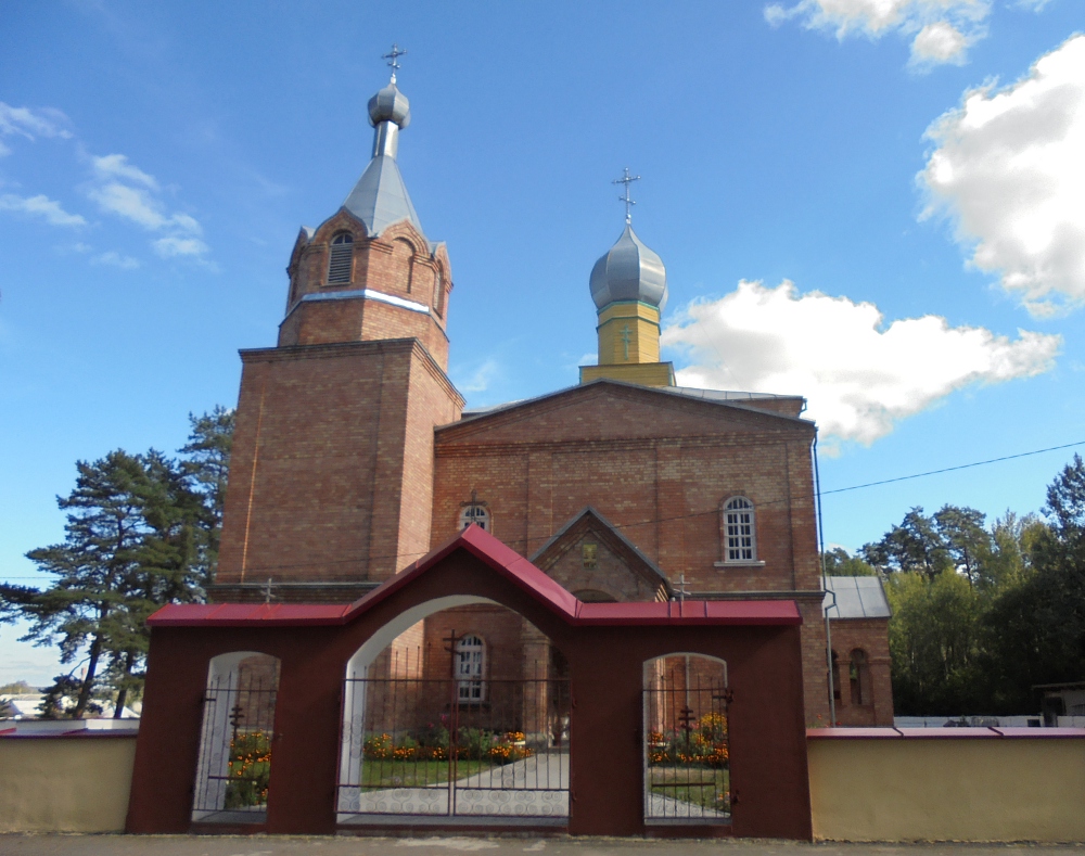 Верейки (3)