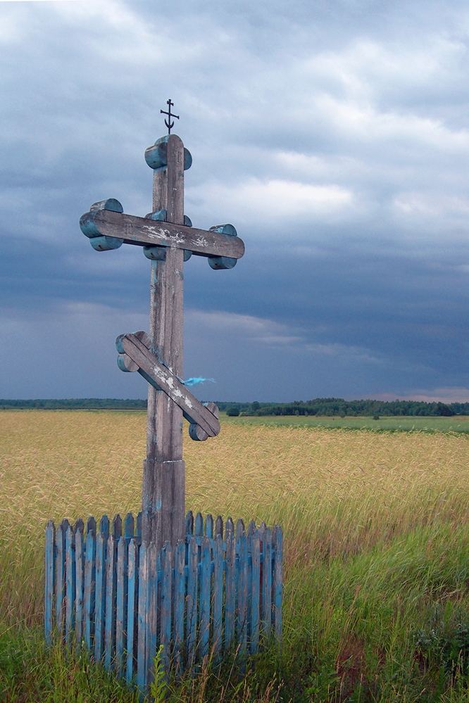 Krzyż przydrożny w Gorodzisku