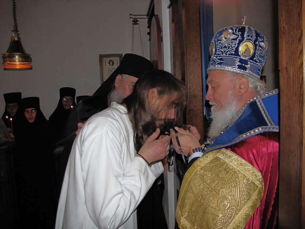 Брат наш Сава прима параман...