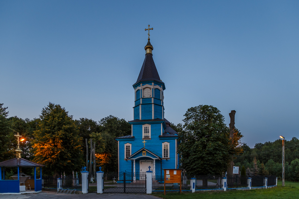 Cerkiew św. Proroka Eliasza w Podbielu