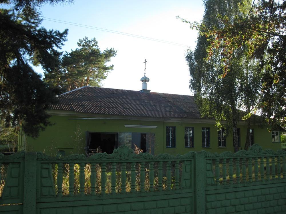Царква блаж. Ксеніі Пецярбургскай у пас. бальшавік.