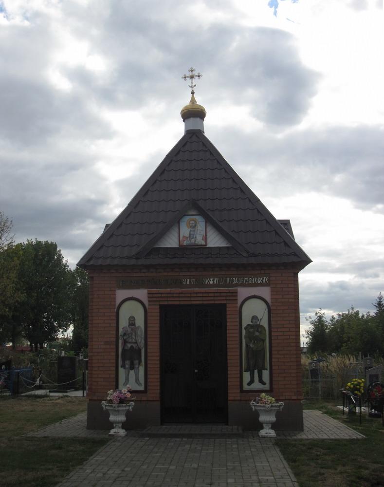 Рэчыца. Капліца на могілках.