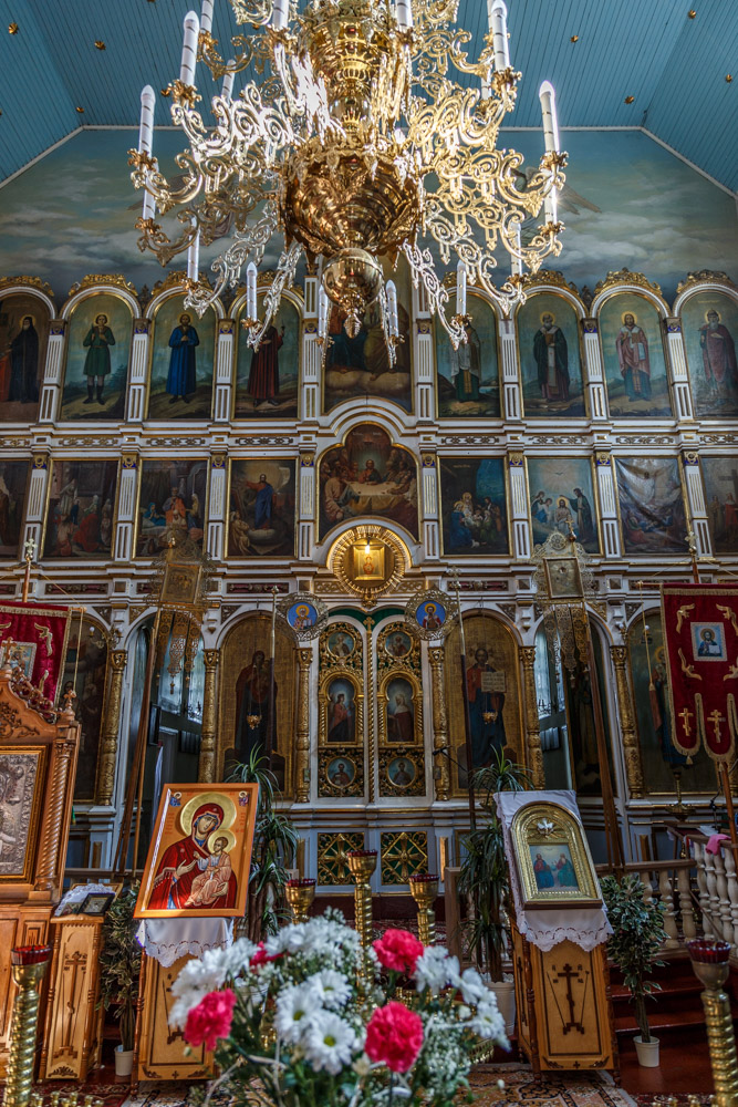 Iconostasis, Czarna Cerkiewna