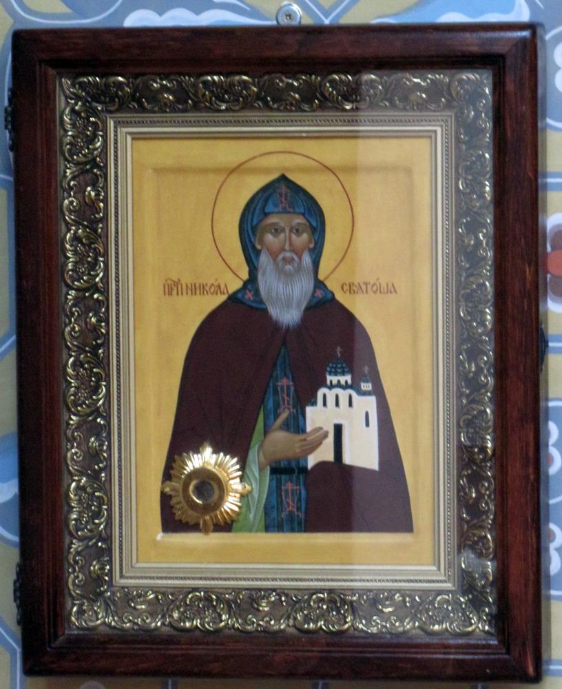 Святы прападобны Мікола Святоша