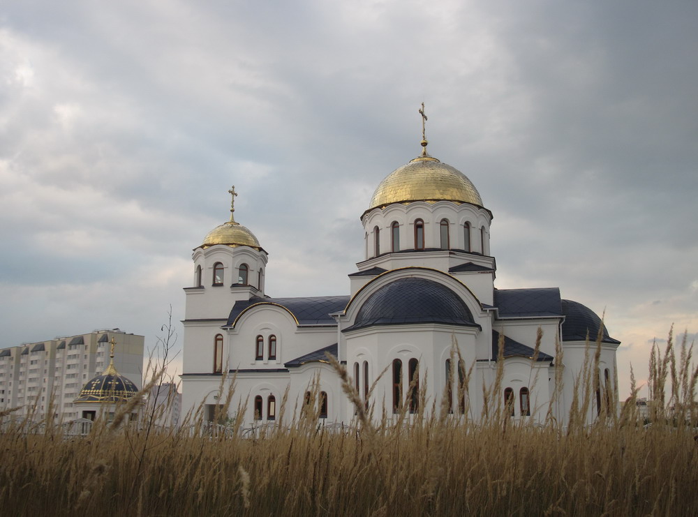 Царква Грузінскай іконы Божай Маці ў Навабеліцы. Гомель.