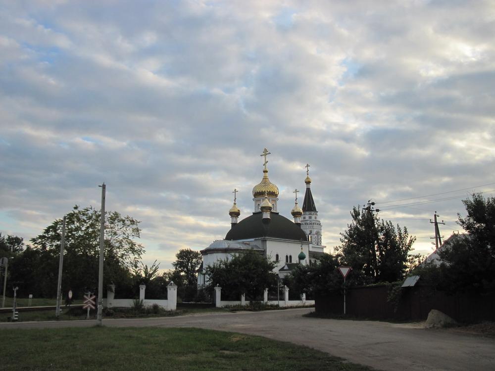 Мільча.