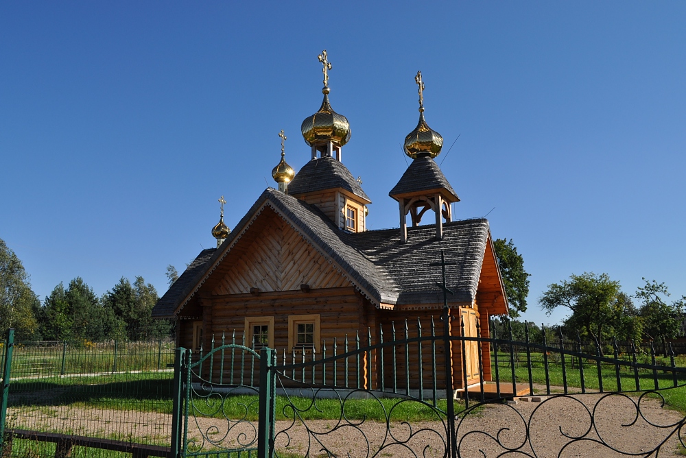 Łaźnie (2)