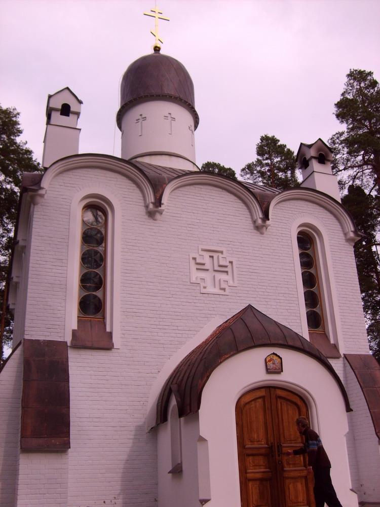 Валаам. 2006 г.
