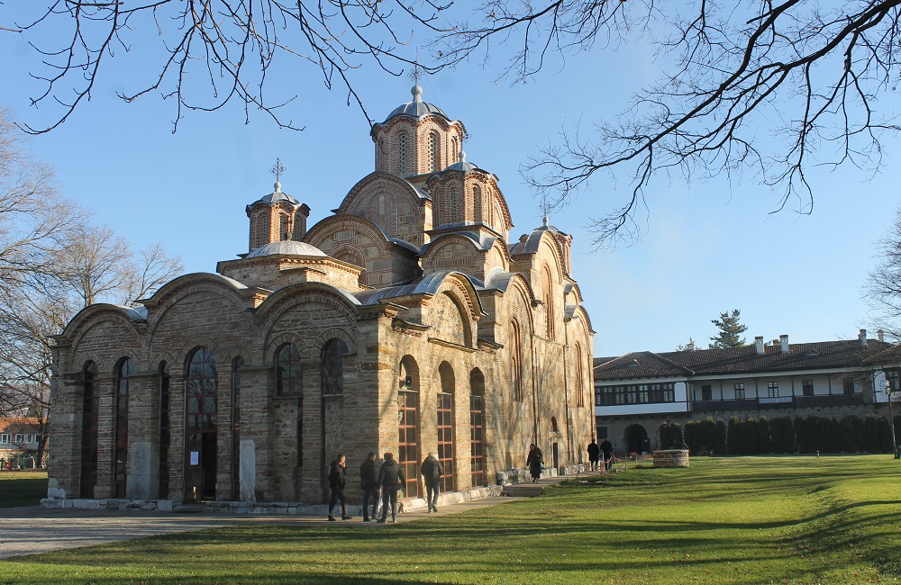 Манастир Грачаница-Monastery Gracanica located in Kosovo 