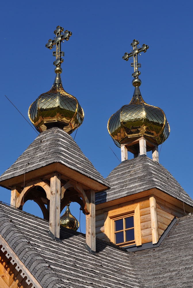 Łaźnie (5)