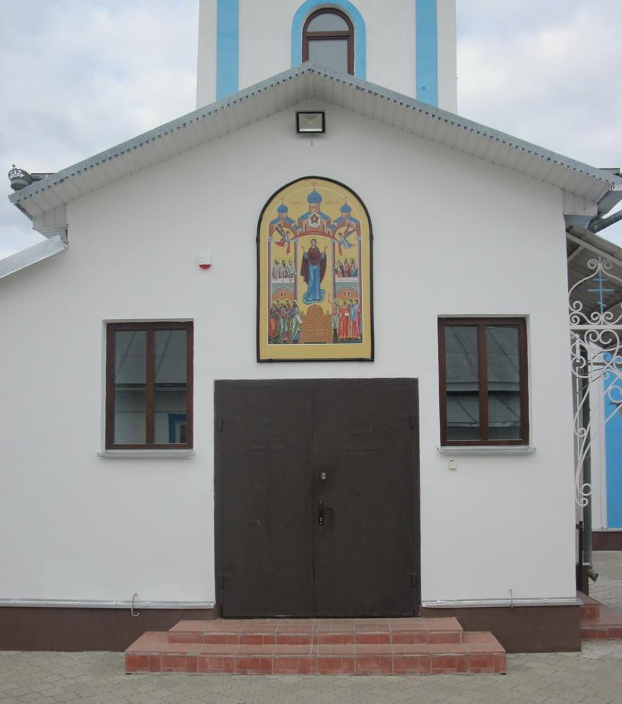 Свята-Пакроўская царква ў Рэчыцы.