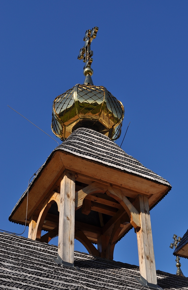 Łaźnie (7)