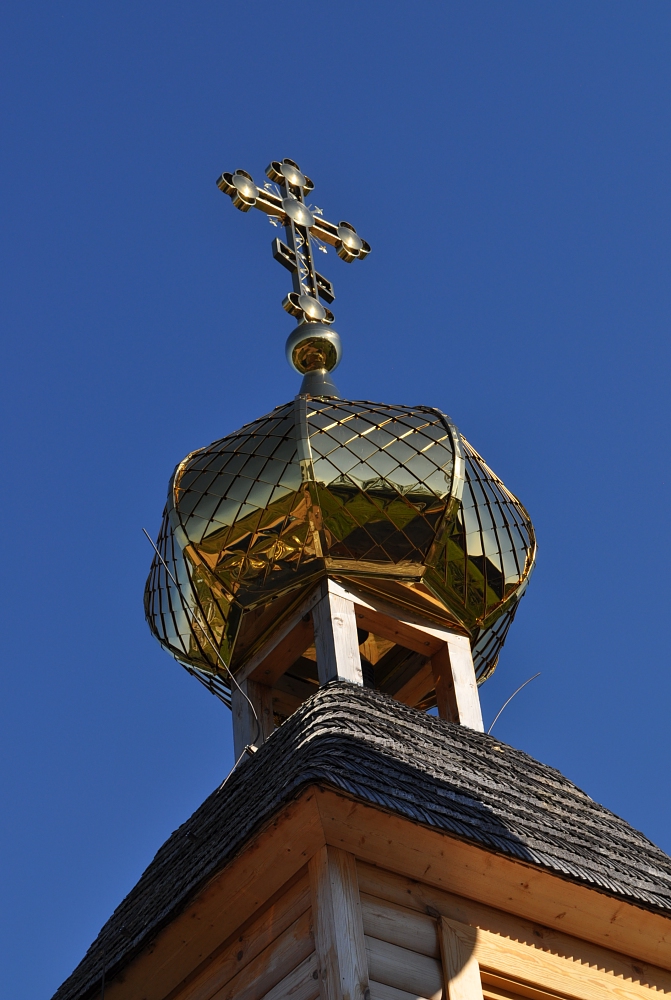 Łaźnie (8)