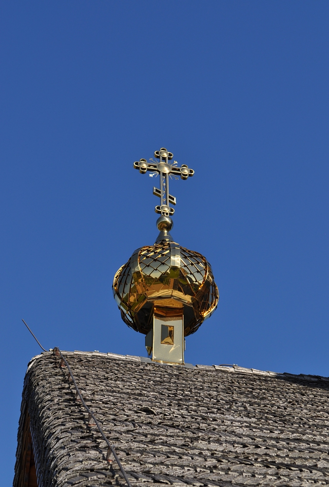Łaźnie (9)