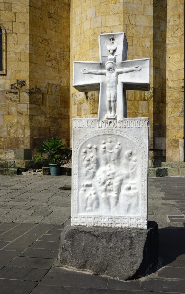 The cross close to Sioni Cathedral