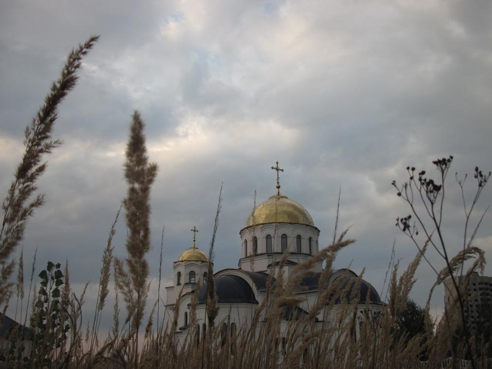 Успамін пра восень.