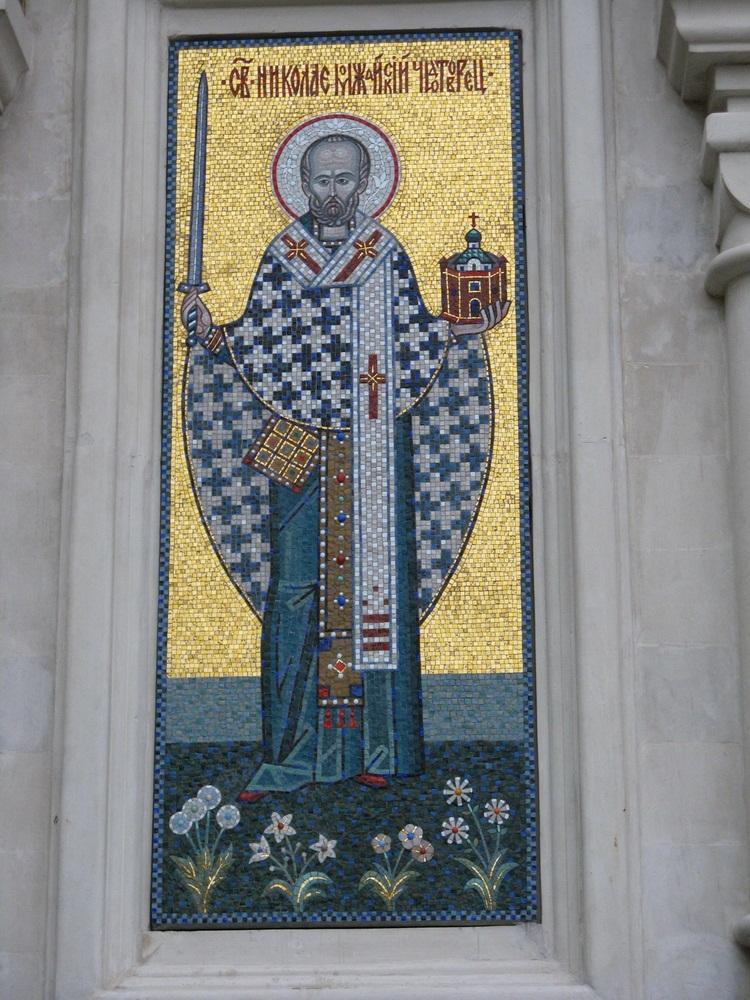 Свяціцель Мікалай Цудатворца.