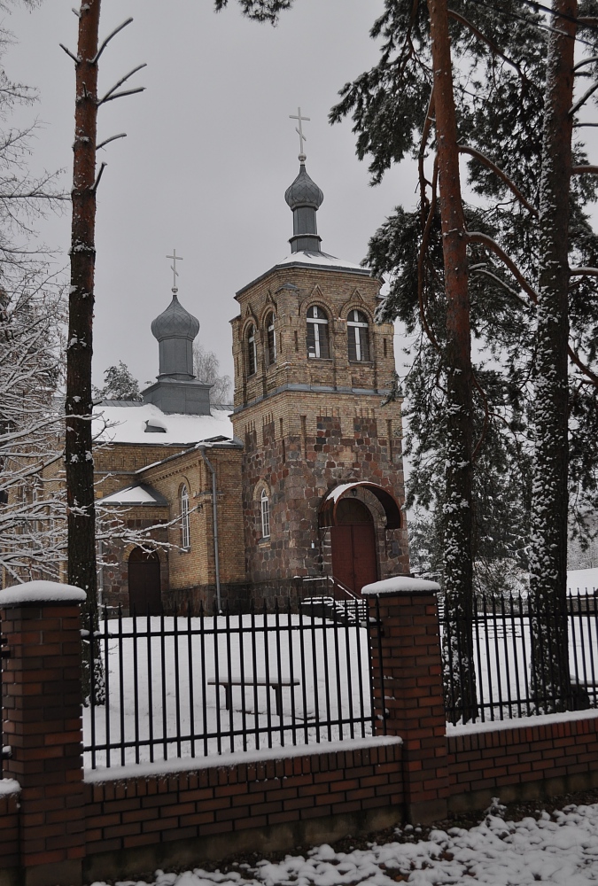 Królowy Most (2)